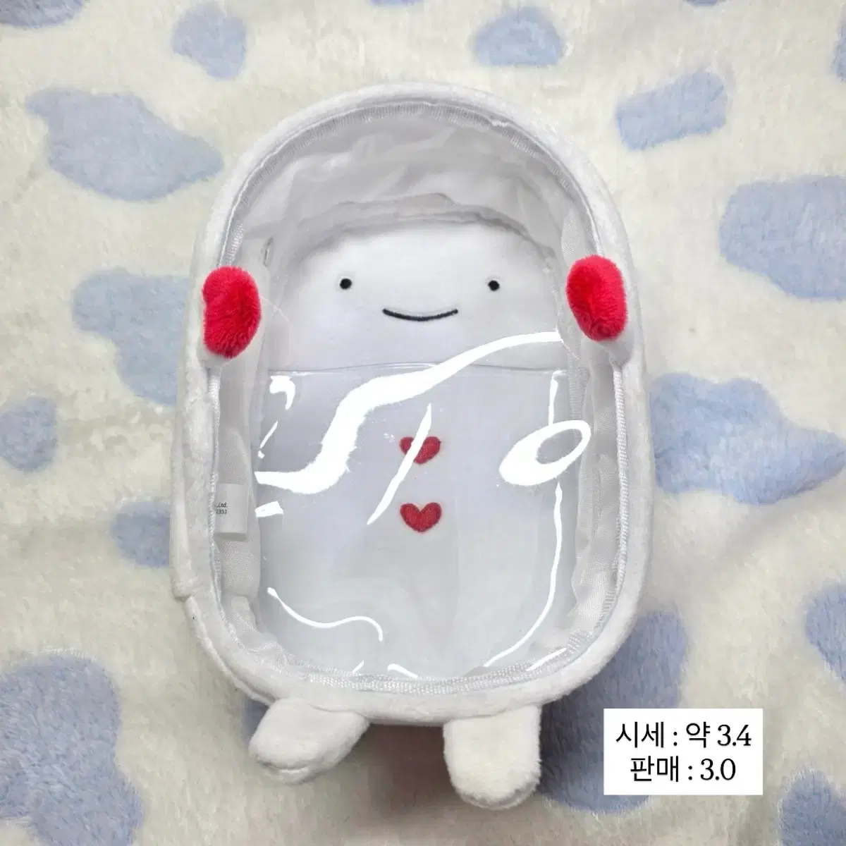 thumbnail-3